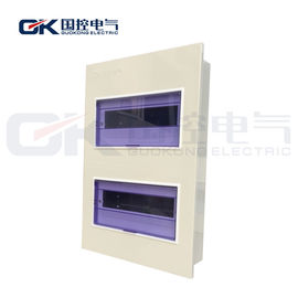 China Thick Iron Base Electrical Main Distribution Box High Impact Resistance Material supplier